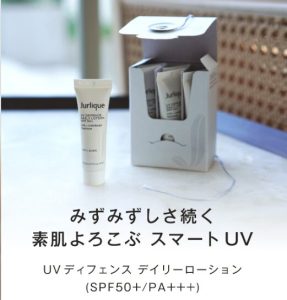 健康的な「艶」が出る