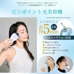 Logic:なぜ「狭い」ことが強みになるのか?