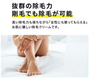 Logic：タンパク質を「溶かす」攻めと「守り」の共存