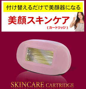 Filter：光から「肌荒れの原因」だけを取り除く