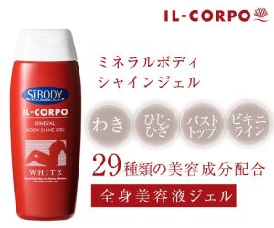 Logic：なぜ「セット」で使う必要があるのか？