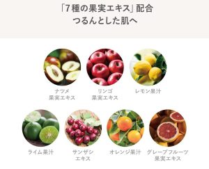 Feel:これは「仕事の集中力」を上げる香り