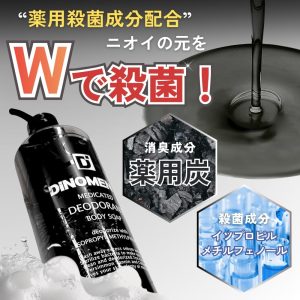 ⚖️ 高級ラインと何が違う？