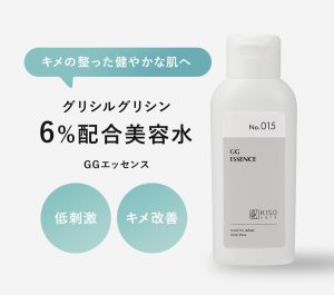Logic:なぜ毛穴が「すり鉢状」に見えるのか?