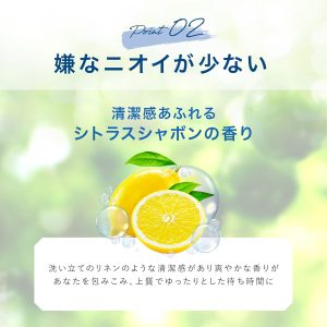 【こんな人におすすめ】将来のための「VIOケア」入門