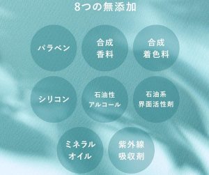 Usability:まるで「水」。だから使いやすい。