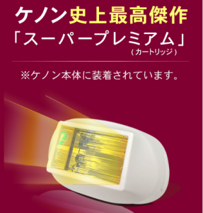 Logic：なぜ「コンデンサの数」が命なのか？