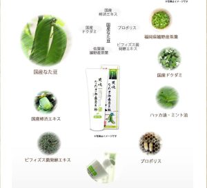 Feel：クセになる「渋み」と爽快感