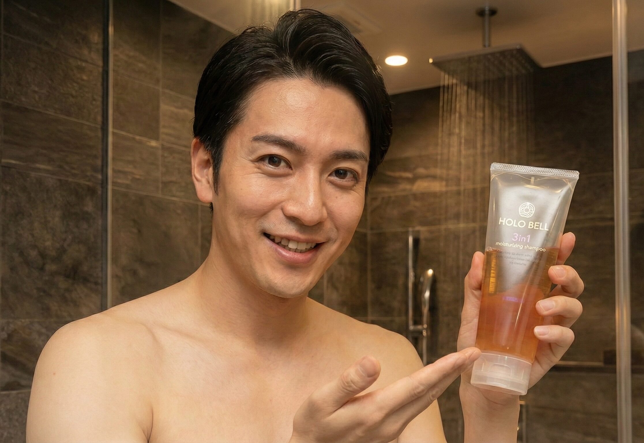 ホロベル3in1シャンプーは「ヒト型セラミド」で洗う、トリートメント不要の衝撃。