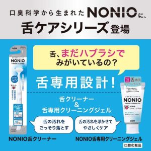 ⚖️ 歯ブラシと専用クリーナー、どっち？
