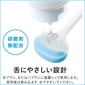 Usability：「オエッ」とならない設計