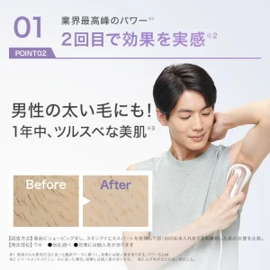 ⚖️ 手動調整（ケノン等）と自動調整（ブラウン）、どっち？