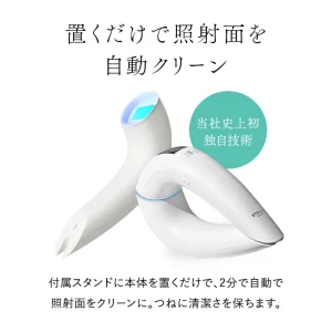 Logic：なぜ「除菌」が脱毛において重要なのか？