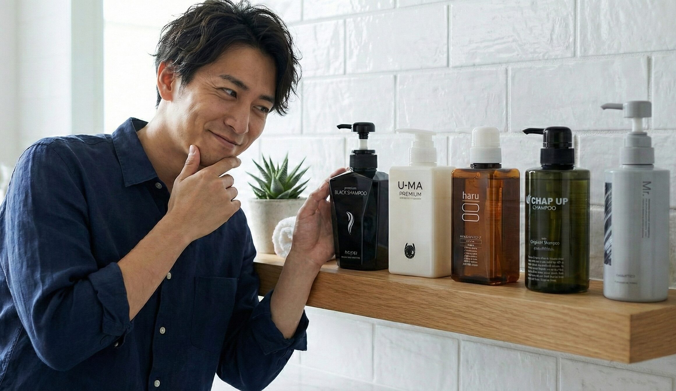 40代へのメンズスカルプシャンプー7選。