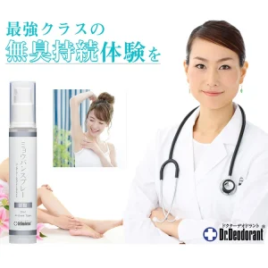 ⚖️ NULLジェルとミョウバン、どっち？