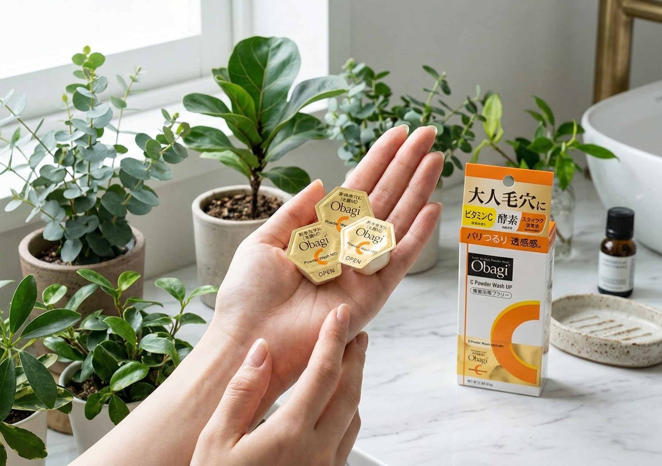 酵素×ピュアビタミンC。「オバジC 酵素洗顔パウダー」が黒ずみ毛穴※をなめらかに整えるロジック