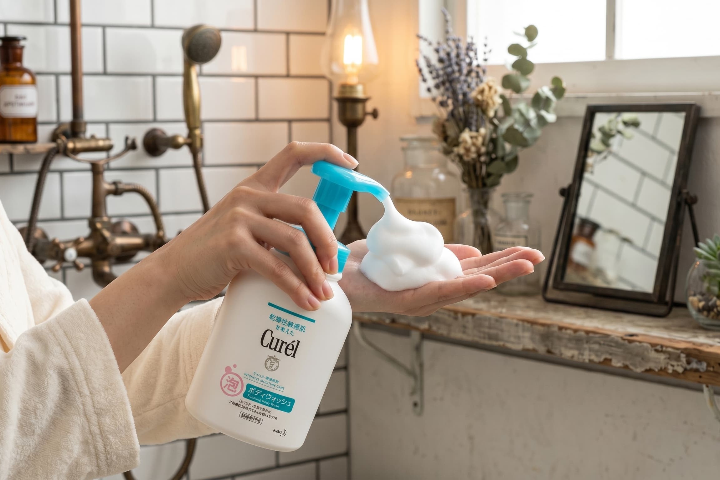 肌荒れを防いでマイルドに洗う。医薬部外品「キュレル泡ボディウォッシュ」のセラミド×アミノ酸ロジック
