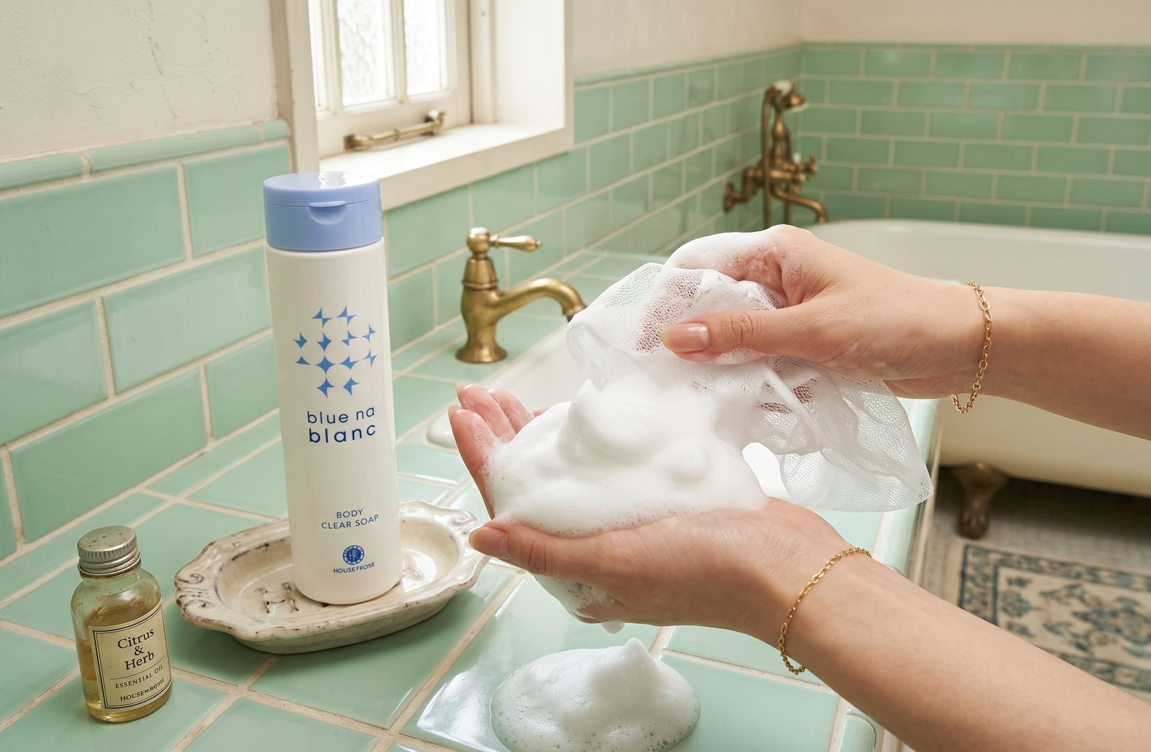 医薬部外品で整える透明感。ハウスオブローゼボディソープでサポートする「大人の洗浄ロジック」